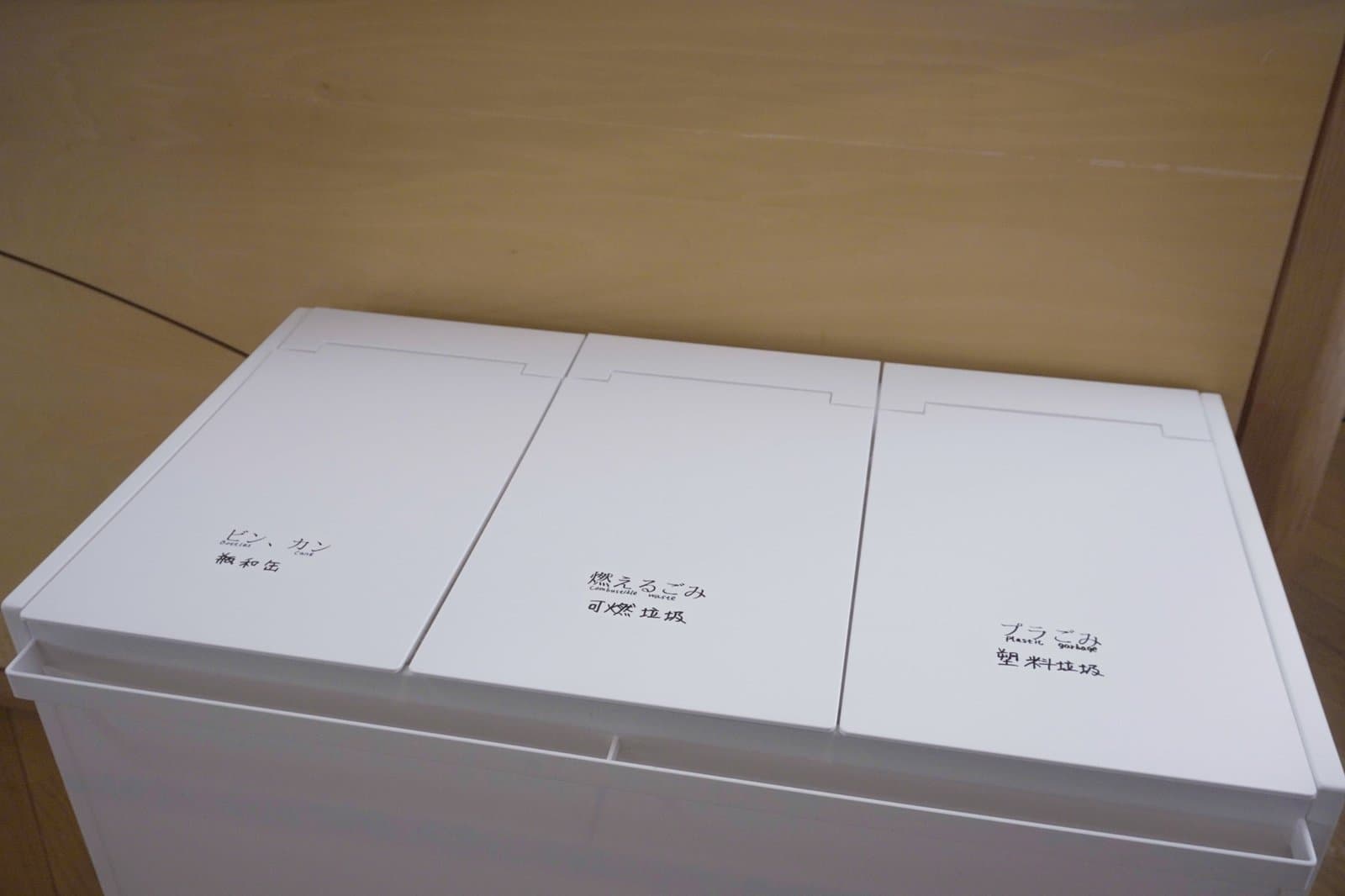 分別ゴミ箱（多言語表記）