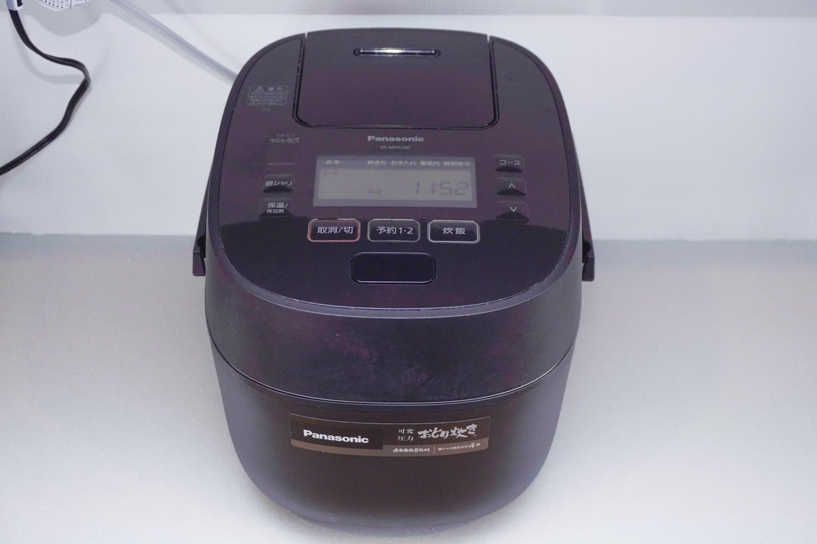 炊飯器（Panasonic）
