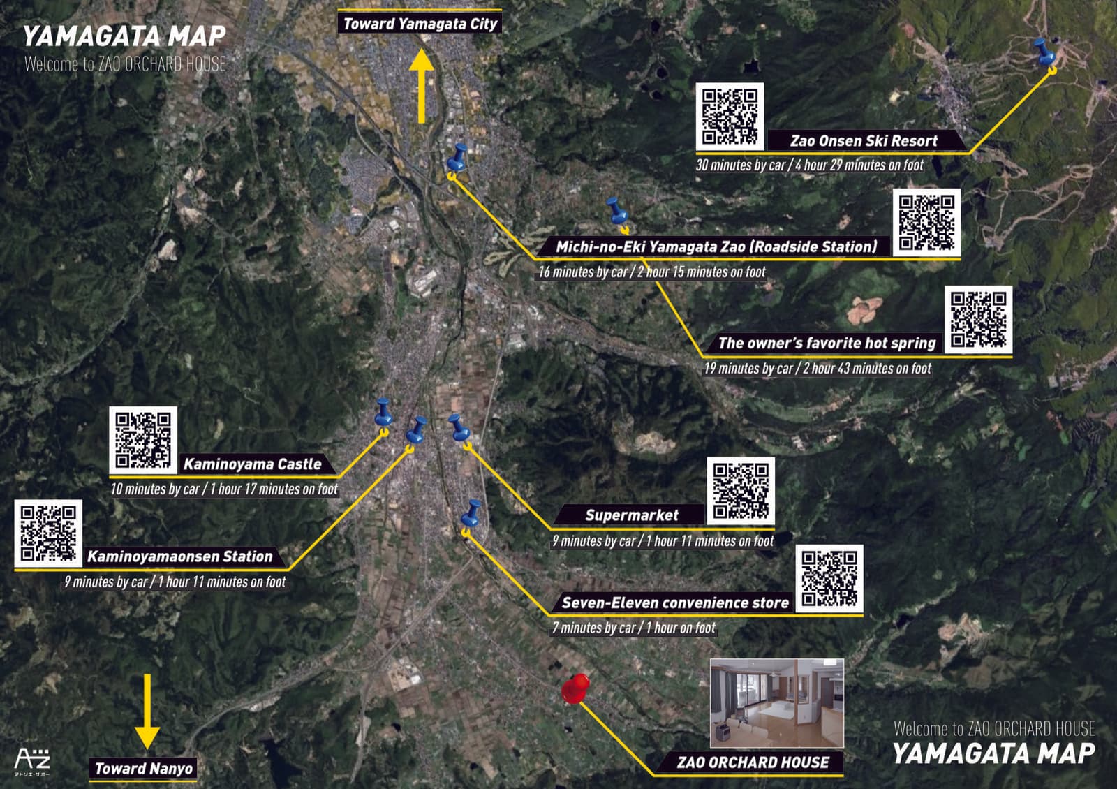 山形エリアマップ（蔵王・上山周辺）